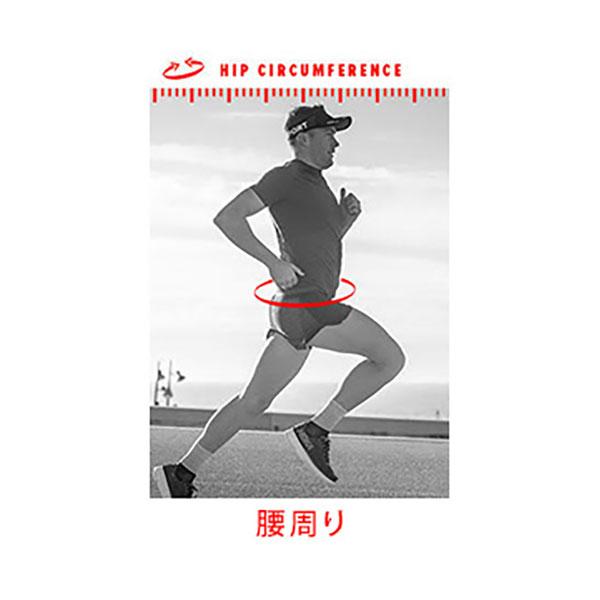 Compressport コンプレスポーツ フリーベルト メンズ レディース ランニング ウエストベルト トレイルランニング トレラン アウトドア スポーツ ジョギング Com Cubp ss トレイルランニング専門店sotoaso 通販 Yahoo ショッピング