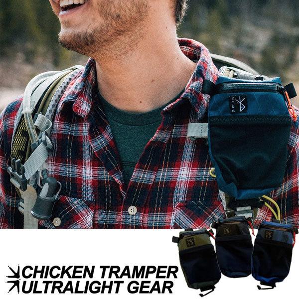 Chicken Tramper Ultralight Gear(CTUG) Chest Strap Pocket 超軽量で耐水性を備えるショルダーストラップ取り付け用モバイルケース