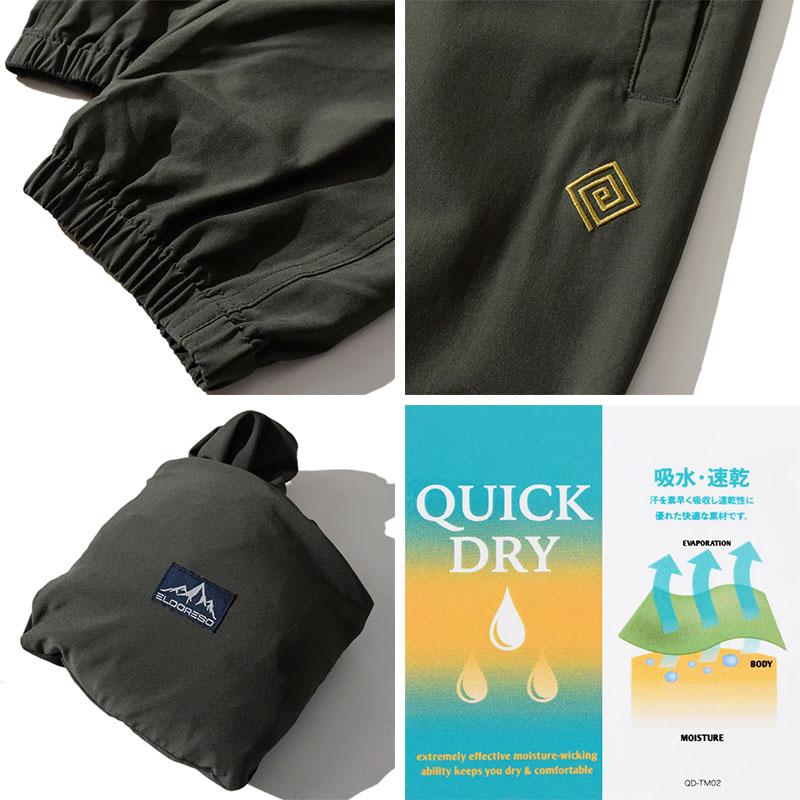 ELDORESO エルドレッソ Mohammed Pants(Olive) E2003423 メンズ・レディース ロングパンツ : eld-2003423ol-24ss : ミカノ&トレイルランニング専門店SOTOASO - 通販 - Yahoo!ショッピング ELDORESO エルドレッソ Mohammed Pants(Olive) E2003423 メンズ・レディース ロングパンツ : eld-2003423ol-24ss : ミカノ&トレイルランニング専門店SOTOASO - 通販 - Yahoo!ショッピング