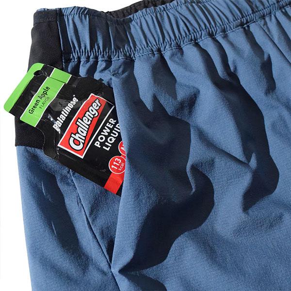 ELDORESO エルドレッソ Gebrselassie Buggy Shorts(Navy ELDORESO エルドレッソ Gebrselassie Buggy Shorts(Navy