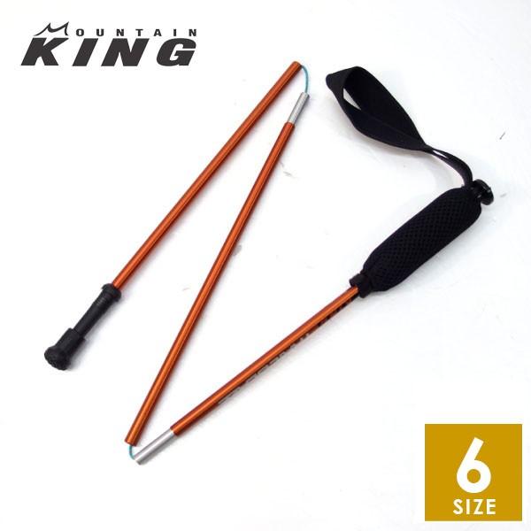 海外最新 Mountain King マウンテンキング Trail Blaze トレイルブレイズ アルミ製トレッキングポール トレイルランニング 942 輝く高品質な Kuljic Com