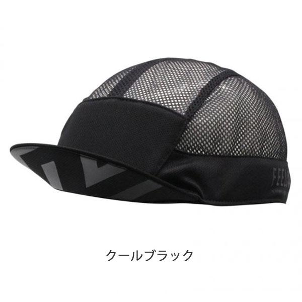 2023 山と道　stretch mesh cap 黒　L