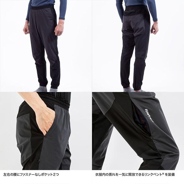finetrack ファイントラック スカイトレイルパンツ メンズ ロングパンツ トレイルランニング 【ジョギング 自転車 防風 軽量 男性】 FBM1001 :fin-fbm1001-20ss:トレイルランニング専門店SOTOASO - 通販 - finetrack ファイントラック スカイトレイルパンツ メンズ ロングパンツ トレイルランニング 【ジョギング 自転車 防風 軽量 男性】 FBM1001 :fin-fbm1001-20ss:トレイルランニング専門店SOTOASO - 通販 -