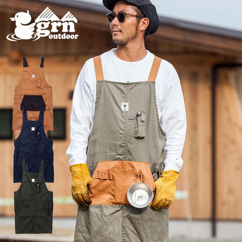 Grn ジーアールエヌ Hiasobi Camper Apron メンズ レディース 焚き火 ウェア エプロン Go403q たき火 焚火 前掛け Bbq キャンプ用品 Outdoor アウトドア Grn Go403q トレイルランニング専門店sotoaso 通販 Yahoo ショッピング