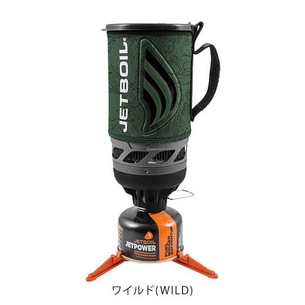 Jetboil ジェットボイル フラッシュ 保温クッカー ガスバーナー ストーブ 料理用 キャンプ用品 ソロキャンプ アウトドアギア モンベル Mont Bell Jet トレイルランニング専門店sotoaso 通販 Yahoo ショッピング