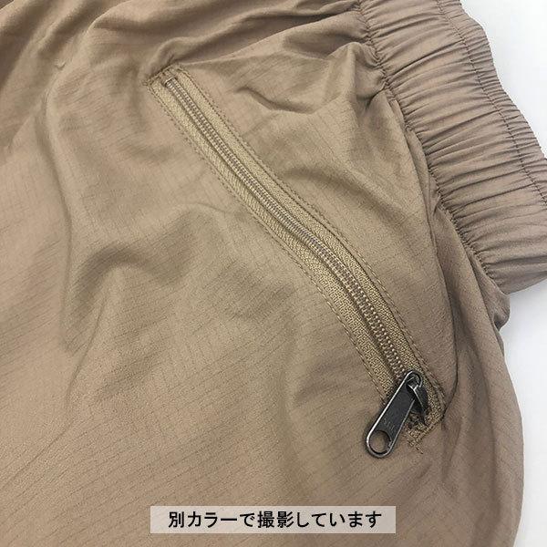 MOUNTAIN EQUIPMENT(マウンテンイクイップメント) EASY SKIRT MOUNTAIN EQUIPMENT(マウンテンイクイップメント) EASY SKIRT