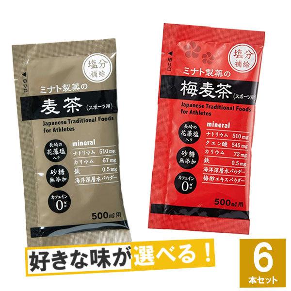 最低価格の Trendy Flavor簡易担架 救い帯 W1040xl970mm 日本緑十字社 Redoriente Net