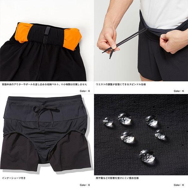 THE NORTH FACE ノースフェイス Flyweight Speed Very Short THE NORTH FACE ノースフェイス Flyweight Speed Very Short