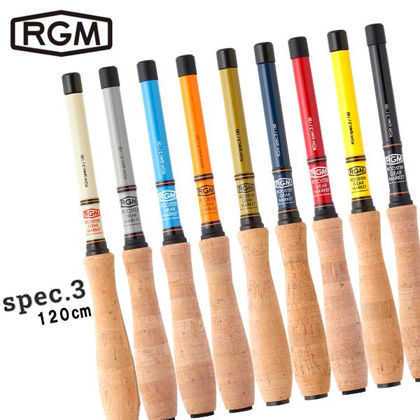 格安人気 Rgm Rooster Gear Market Spec 3 1 釣り竿 ロッド 川釣り テンカラ 初心者 釣り具 1 m ジャッカル フィッシング フィッシング ケース付き キャンプ 配送員設置送料無料 Www Muslimaidusa Org