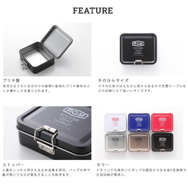 正規認証品 新規格 Rgm Rooster Gear Market Tin Case 餌入 餌箱 缶ケース 物入れ 便利 川釣り 初心者 釣り具 ジャッカル Jackall フィッシング キャンプ アウトドア 小物 Supplystudies Com