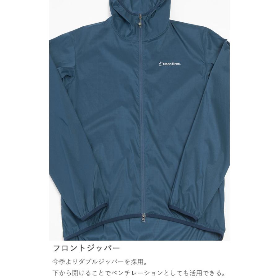 Teton Bros. Bros ティートンブロス WS Wind River Hoody Teton Bros. Bros ティートンブロス WS Wind River Hoody