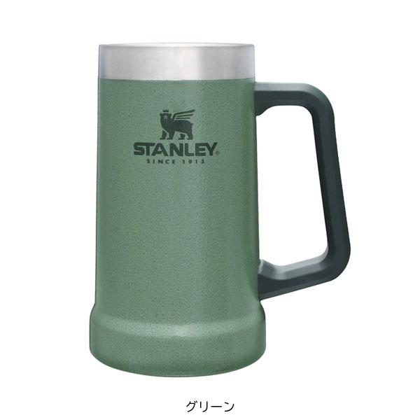 STANLEY スタンレー 真空ジョッキ 0.7L 02874 マグカップ 保温 保冷 キャンプ用品｜sotoaso-trail｜07