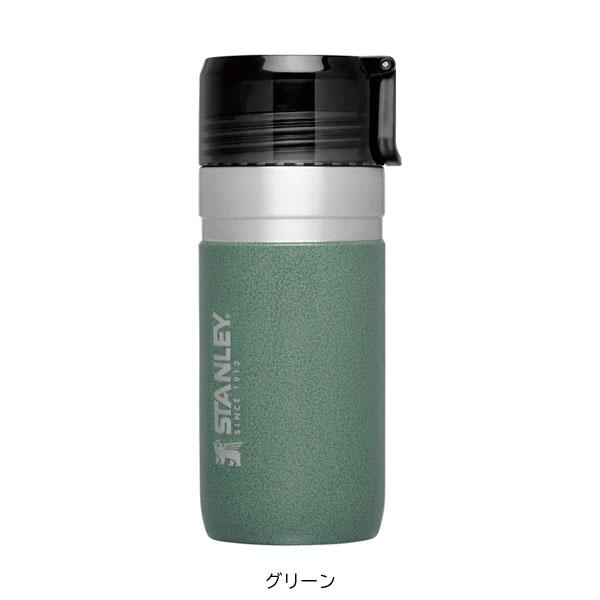 STANLEY スタンレー ゴー 真空ボトル 0.47L 09541 水筒 マグボトル 保温 保冷 キャンプ用品｜sotoaso-trail｜08