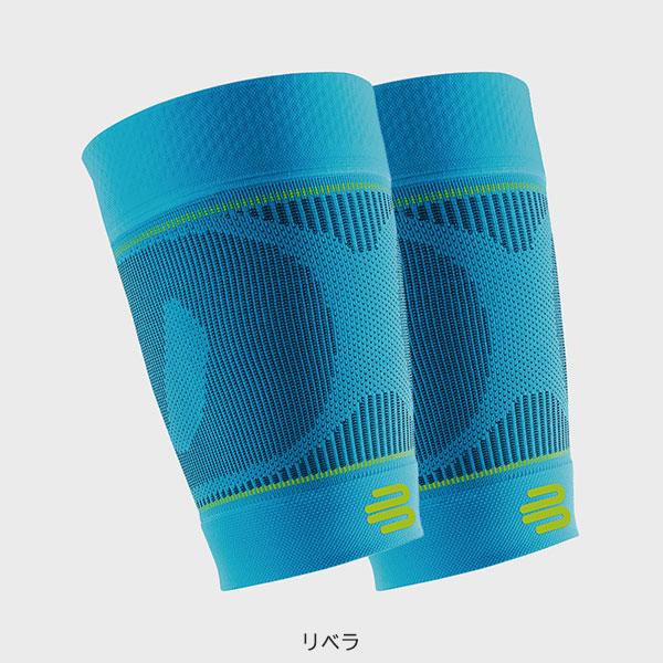 BAUERFEIND バウアーファインド SPORTS COMPRESSION SLEEVES UPPER LEG