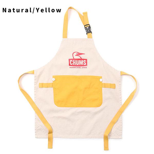 CHUMS（チャムス） キッズブービーフェイスエプロン 2023ss 新作