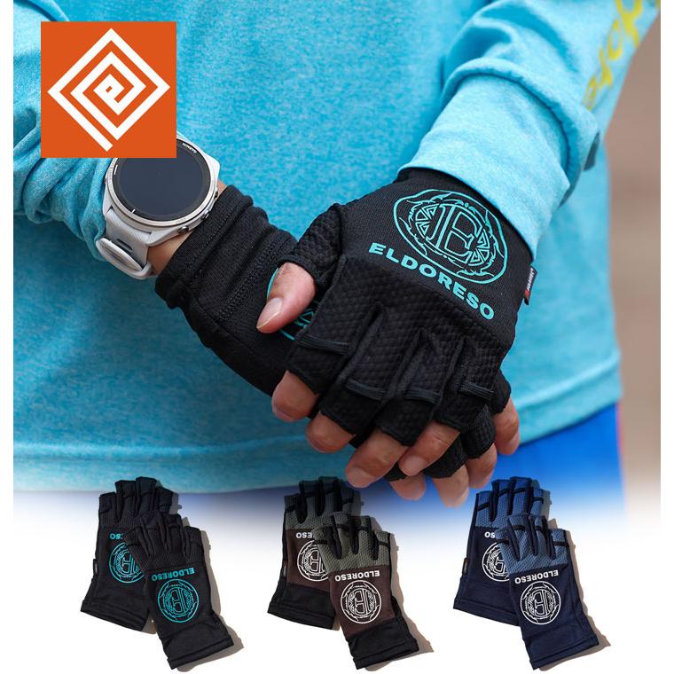 ELDORESO（エルドレッソ） Half-Cut Gloves E7904325 メンズ