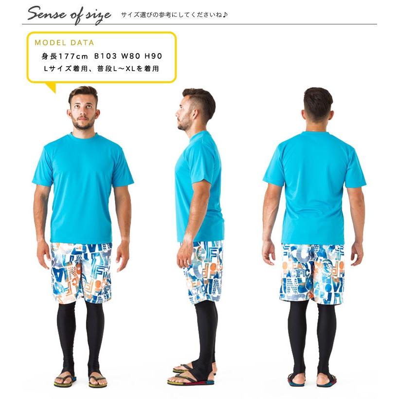 ラッシュガード メンズ Tシャツ 半袖 水着 大きいサイズ Uvカット 日焼け防止 Fe001 2 外遊びの専門店cam Com 通販 Yahoo ショッピング