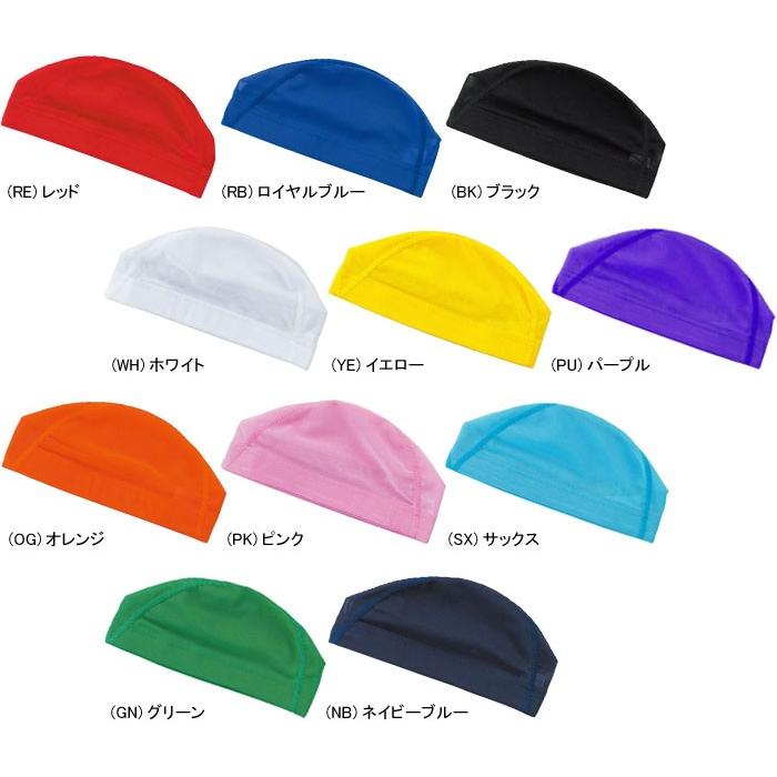 売れ筋アイテムラン スイムキャップ 水泳帽 スイミング 水泳 プール ユニセックス メンズ レディース 水着 帽子 メッシュキャップ ブラック スイムキャップ スイミングキャップ 水着 スイミング帽子