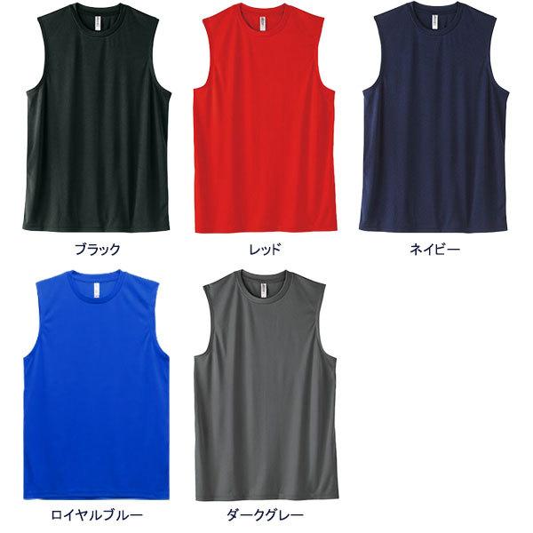 ラッシュガード メンズ タンクトップ ノースリーブ 水着 水陸両用