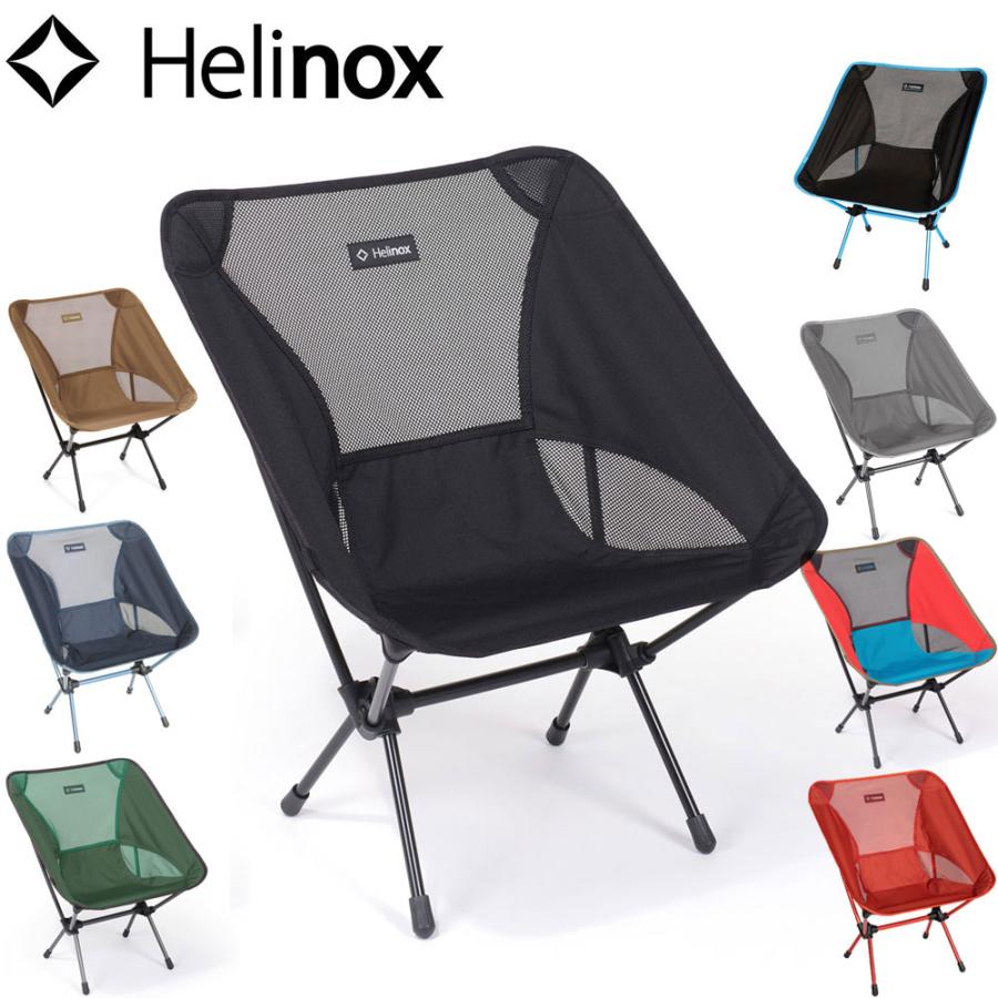Helinox ヘリノックス チェアワン 1822221 チェアー イス 椅子 ミニ