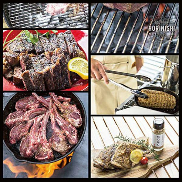 ほりにし アウトドアスパイス 100g 万能調味料 BBQ キャンプ用品 アウトドア用品|sotoaso|03
