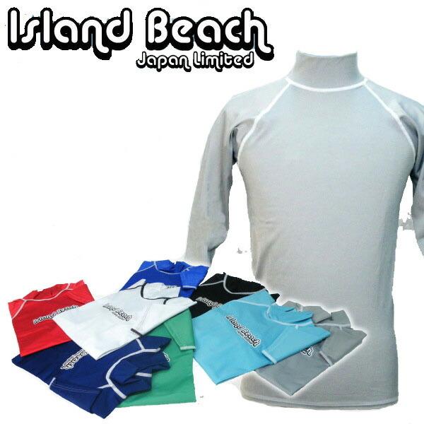 islandbeach アイランドビーチ ロゴ無し ラッシュガード ユニセックス(メンズ・レディース) 長袖 水着 日本製 無地