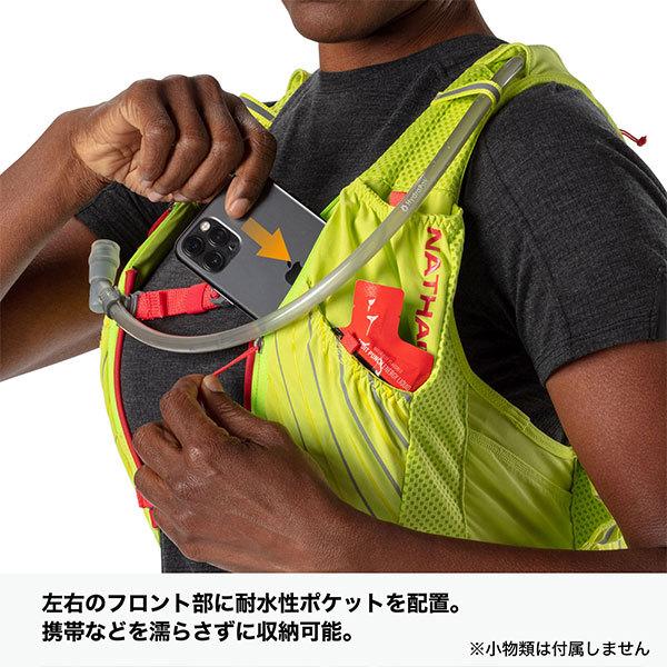 ネイサン トレランザック ピナクル 12L，ウィメンズXXS-