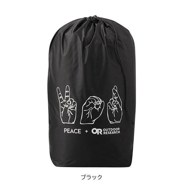 OUTDOOR RESEARCH（アウトドアリサーチ） パックアウトグラフィック