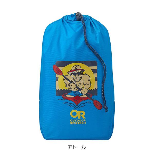 OUTDOOR RESEARCH Outdoor Research アウトドアリサーチ パックアウト