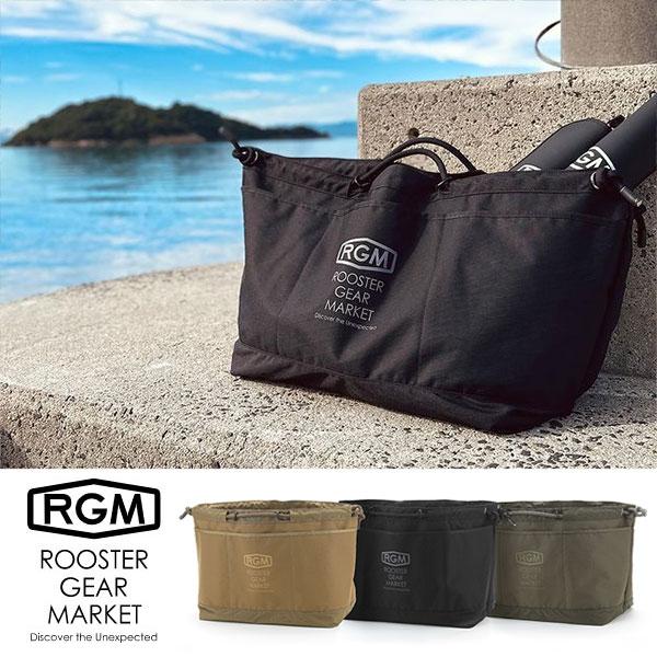 RGM(ROOSTER GEAR MARKET) ルースター ギア マーケット CONTAINER BAG コンテナバッグ 釣り フィッシング