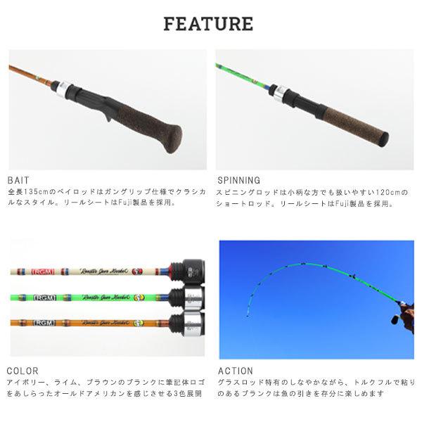 JACKALL（ジャッカル） RGM(ROOSTER GEAR MARKET) ルースター ギア