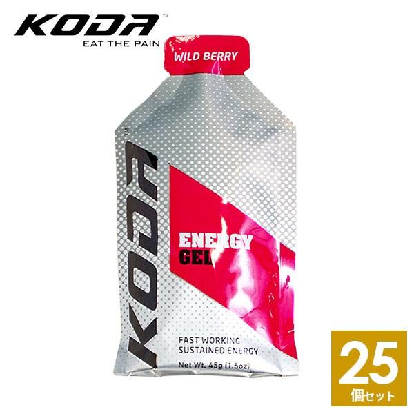 KODA(コーダ) ワイルドベリー味×25個セット エナジージェル 行動食 補給食 ランニング トレラン マラソン エネルギーゼリー 登山｜sotoaso