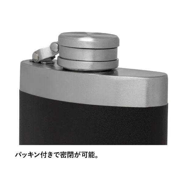 STANLEY スタンレー マスターフラスコ 0.23L 02892 フラスコボトル 保温 保冷 キャンプ用品｜sotoaso｜05