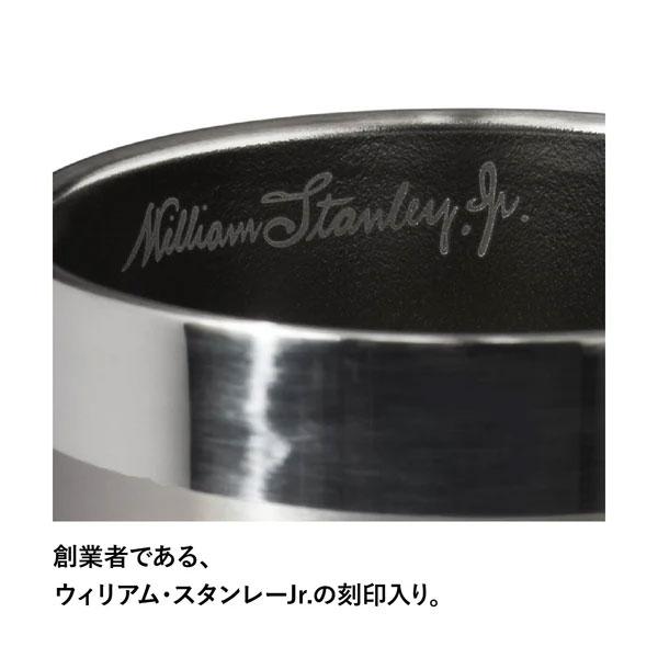 STANLEY スタンレー ゴールデンアワー ピルスナーグラス 443ml 11358 ビアグラス カップ 保温 保冷 お酒 ビール キャンプ用品｜sotoaso｜10