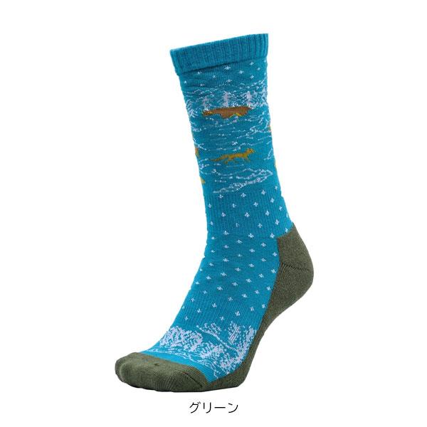 YAMAtune ヤマチューン 大雪山ソックス 50024 メンズ・レディース トレッキングソックス 登山用靴下｜sotoaso｜06