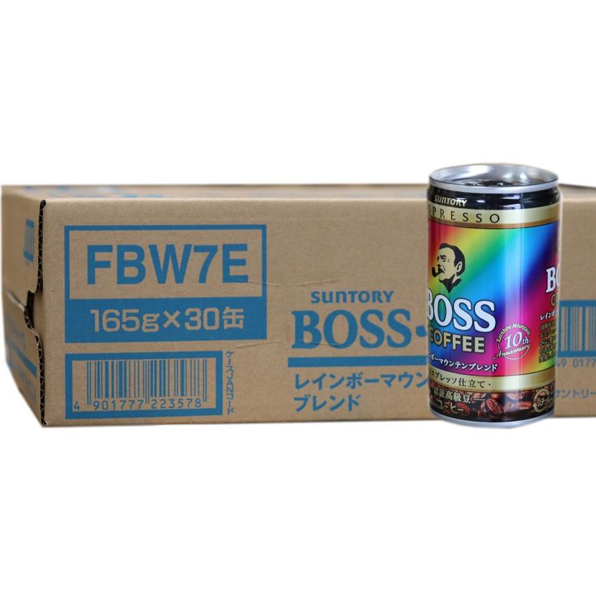 ポイント消化 サントリーboss レインボマウンテン 缶コーヒー 165ｇ缶 30本ケース売 Bossrainbow 外海商店 通販 Yahoo ショッピング