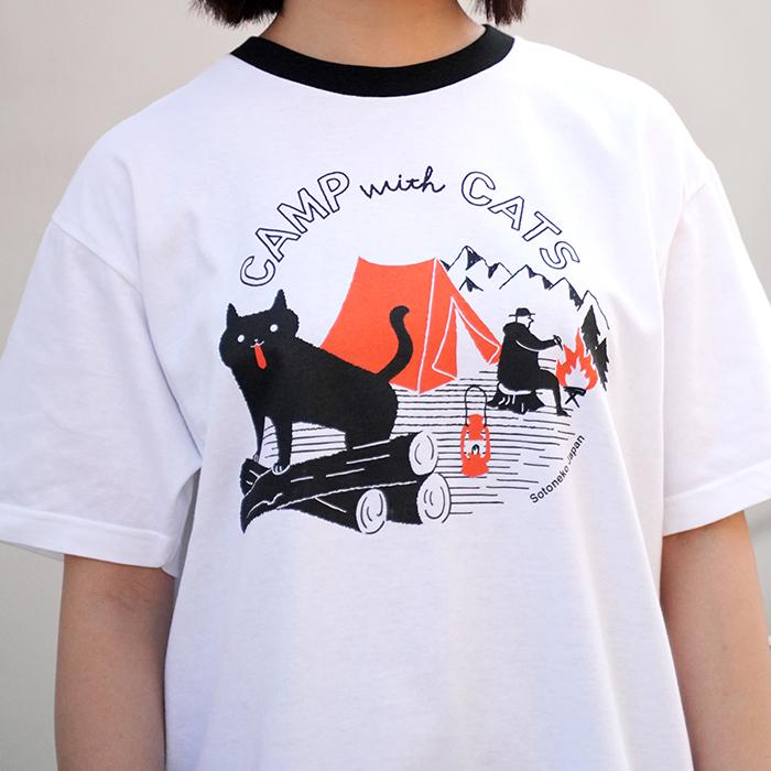 Tシャツ 猫 おしゃれ おもしろ メンズ レディース アウトドア Tシャツ プレゼント ネコグッズ 雑貨 黒猫 半袖 キャンプ Campt Sotoneko Japan 通販 Yahoo ショッピング