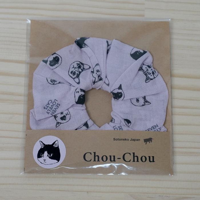 シュシュ 髪飾り 黒 猫 ハチワレ おしゃれ かわいい 母の日 プレゼント  