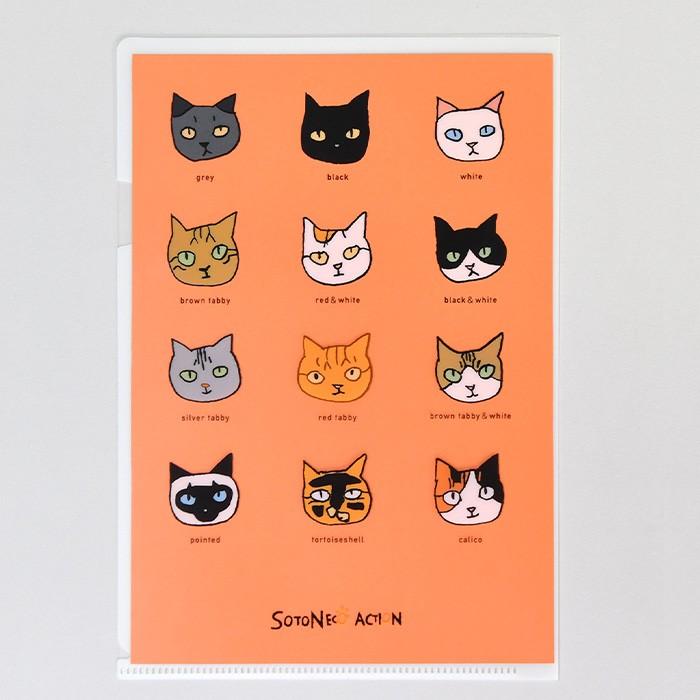 猫イラスト付きクリアポーチ A5サイズ クリアファイル クリアケース a5 ハーフ ミニ ハチワレ猫