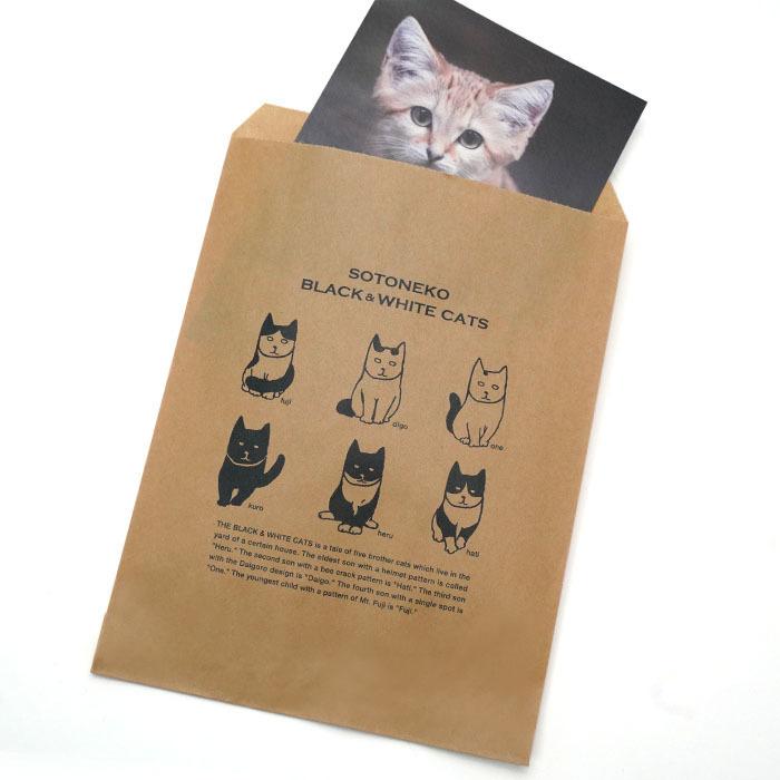 ラッピング 袋 黒猫 ハチワレ猫 6匹 小分 クラフト ギフトバッグ 紙