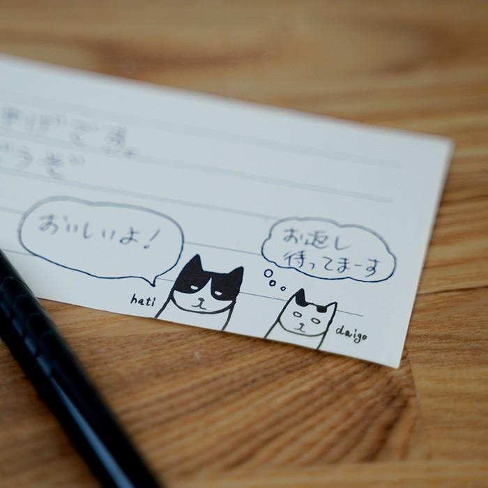 一筆箋 猫柄 メモ帳 横書きメモ ミニノート 文房具 伝票 フキダシ 日本製 おしゃれ お得クーポン発行中 猫グッズ 猫雑貨 プレゼント かわいい ハチワレ猫