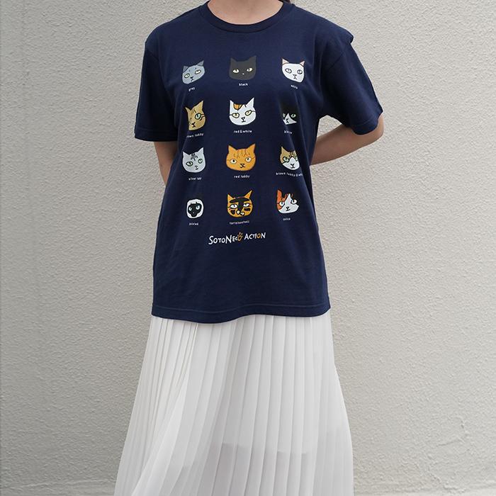 Tシャツ ハチワレ 猫 おしゃれ おもしろ メンズ レディース カジュアル 