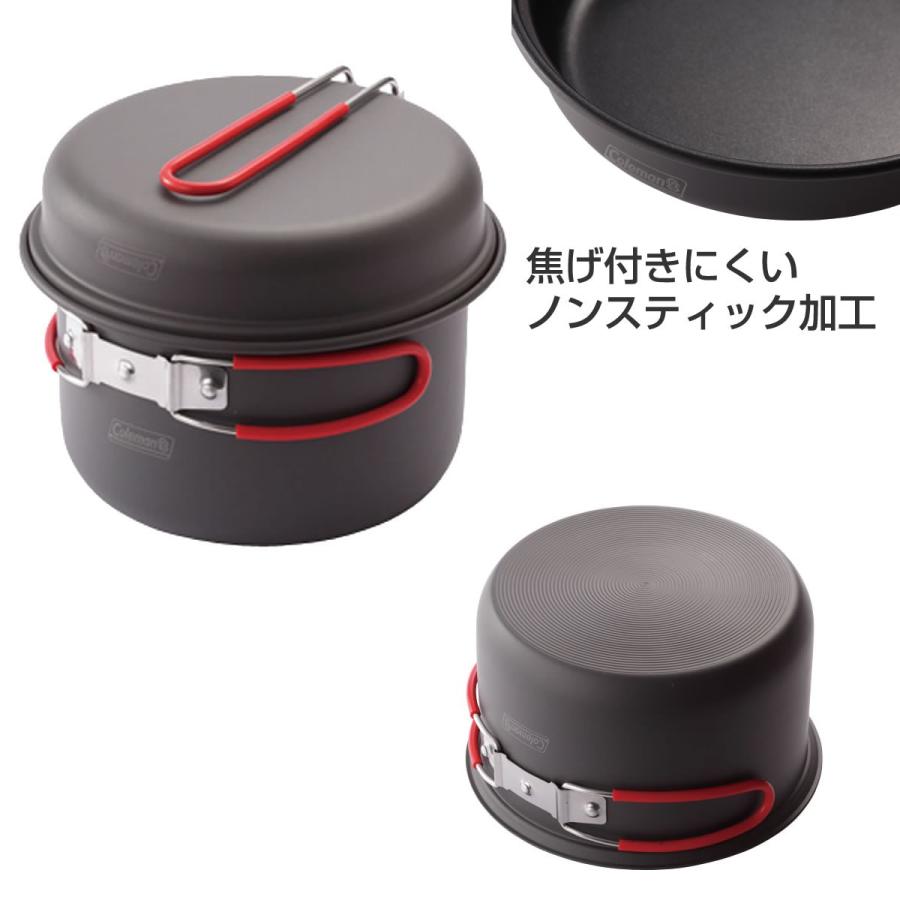 Coleman（コールマン） パッカウェイクッカーセット 2000010530 鍋