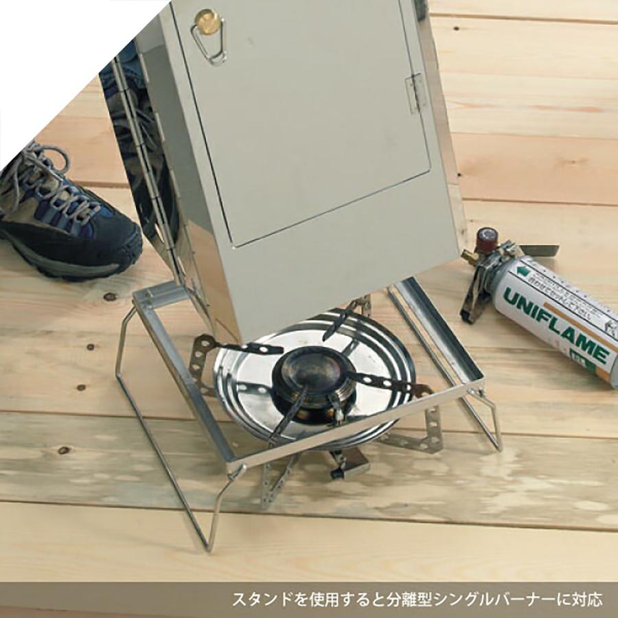 UNIFLAME ユニフレーム フォールディングスモーカー FS-600 UNIFLAME ユニフレーム フォールディングスモーカー FS-600