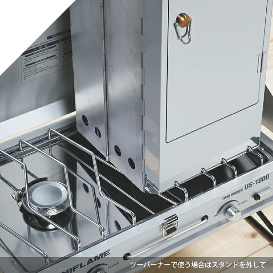 UNIFLAME ユニフレーム フォールディングスモーカー FS-600 UNIFLAME ユニフレーム フォールディングスモーカー FS-600