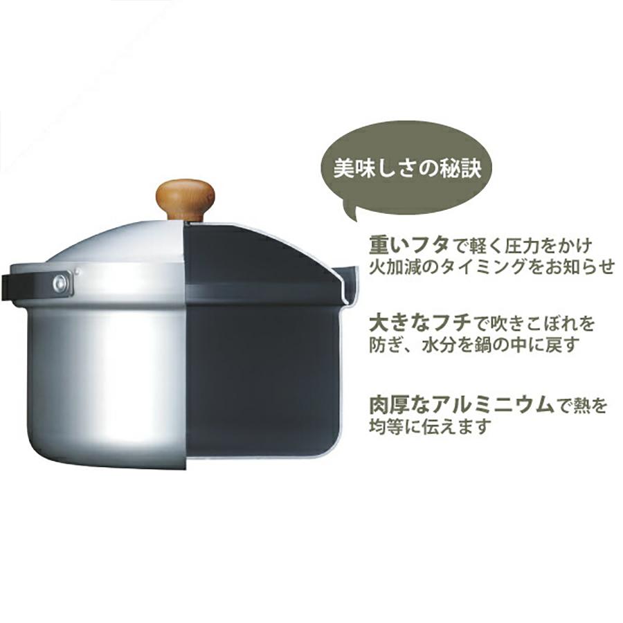 ユニフレーム fanライスクッカー DX 660089 クッカー | UNIFLAME | 01