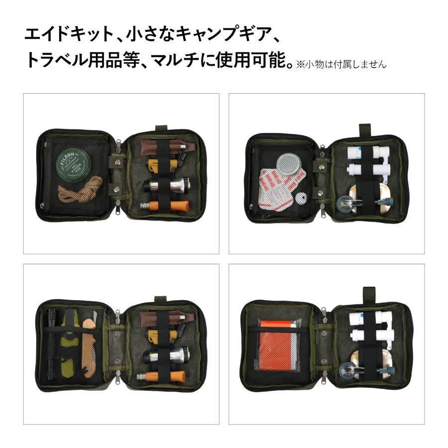 asobito（アソビト） ファーストエイドポーチ キャメル ab-051CM 防水