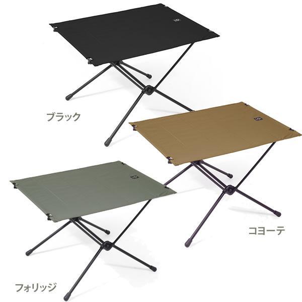 ヘリノックス タクティカルテーブルL 19752014 折り畳み【セール価格品 