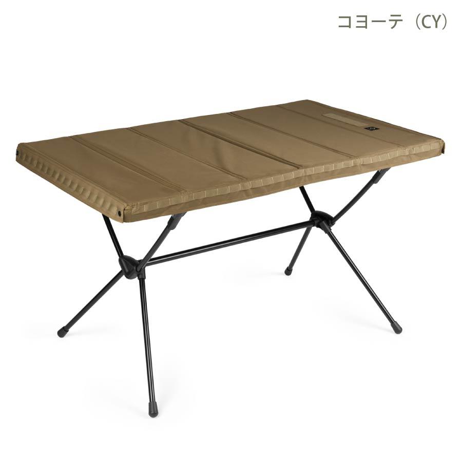 Helinox - ヘリノックス Tac テーブルフォー 19755053 折畳み速見表 大型