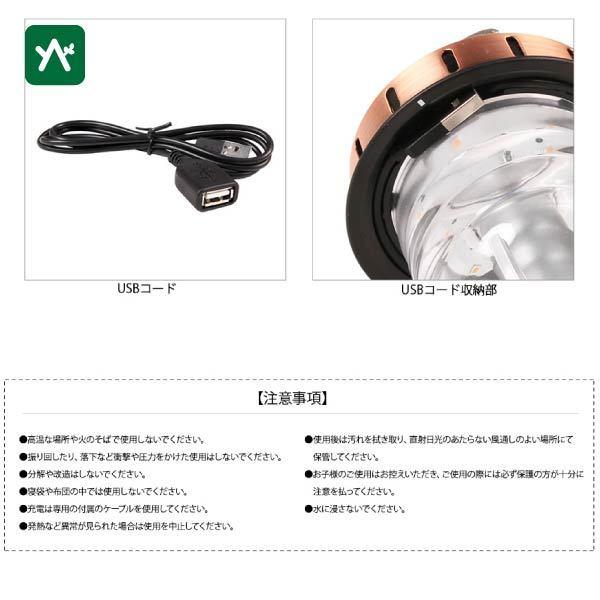 ベアボーンズリビング ビーコンライトLED2.0 20230005 充電式ランタン | BAREBONES | 07